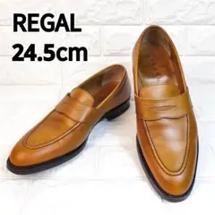 【美品】REGAL リーガル 01PR ローファー 24.5cm ブラウン 革靴