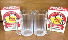 キリンラガービール ビール開き'96DO!ジョッキ 420ml２セット