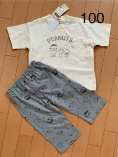 スヌーピー Tシャツ パンツ パジャマ 100