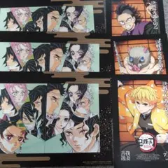 鬼滅の刃 劇場版 無限城編 映画 特典 3セット