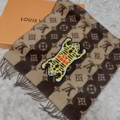 ルイヴィトン NIGO®️コラボ タイガーマフラー カシミヤ モノグラム