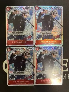 ワンピースカード　トラファルガー・ロー　SR 4枚セット