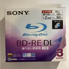 SONY Blu-ray Disc 繰り返し録画用　3パック