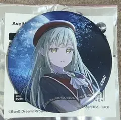 Ave Mujica 5th 缶バッジ モーティス 若葉睦