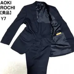 【美品】AOKI ROCHI スーツ　セットアップ　Y7 XL ブラック