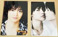 玉森裕太 ブロマイド