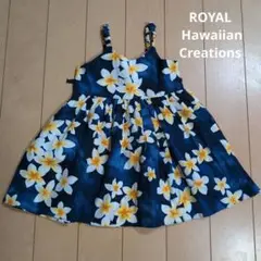 ROYAL Hawaiian Creationsワンピース