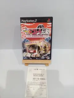 PS2 爆走デコトラ伝説 男花道夢浪漫