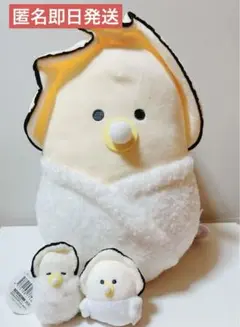 Item thumbnail for item c19fbc64-5c73-4880-a382-cbbb3b25683c