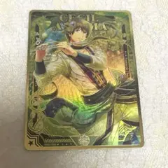 ビジュコレ セシル SR