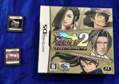 【動作確認済】Nintendo DS 逆転裁判　蘇る逆転　逆転検事1・2