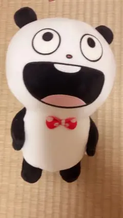 Item thumbnail for item a36c1779-a4f7-4148-8ad9-19e91451cca1