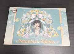 時透無一郎 バースデー ポストカード ポスカ 鬼滅の刃 togo ヒロマ