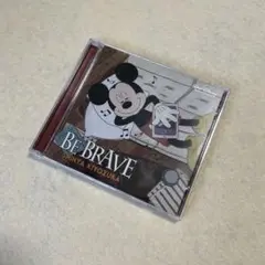 清塚信也 BE BRAVE CD+DVD 2枚組 初回限定盤
