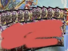 Item thumbnail for item 392a621d-6336-467f-9595-0c8556b79730