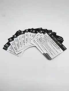 Item thumbnail for item 089f7d0c-b113-4bf7-a159-4fee2182de9d