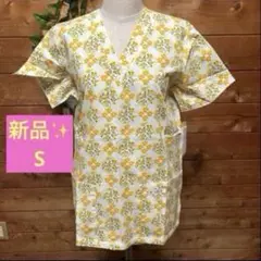 Item thumbnail for item a8cc5513-ed8a-4371-9445-2cdaadd3fcc7