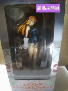 エヴァンゲリオン アスカスクール水着 美少女 水着フィギュア 【未開封】