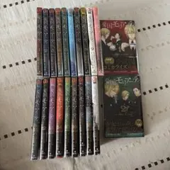 憂国のモリアーティ 1〜19巻、TheRemains全2巻