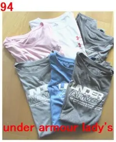 UNDER ARMOUR Tシャツセットレディース６枚　No.94