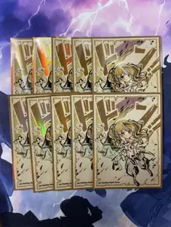 プリン ドン! スリーブ 10枚