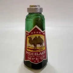 東京 アラビヤ糊 MUGILAGE EVER READY 空き瓶 糊瓶