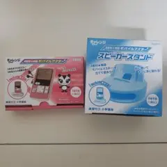 Item thumbnail for item 3e734354-68af-41cf-890a-0c306718ea68