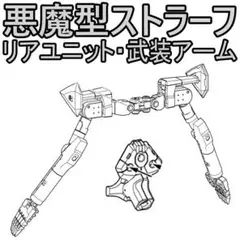 Item thumbnail for item 44e35af7-c92a-46d2-851f-aba2184cecac