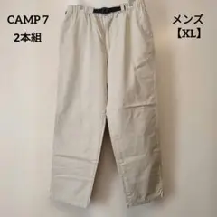 Item thumbnail for item 7a39ba12-9397-4ff0-bbae-1d1950c5c5e3