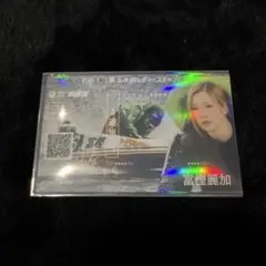 PG1 第39回浜名湖レディースチャンピオン 富樫麗加　記念舟券ボートレース競艇