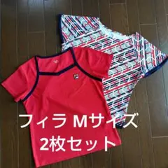 フィラ テニスウェア 2枚セット Mサイズ