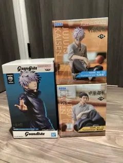 Item thumbnail for item 918f2fef-59e1-4467-8052-bc189da28761