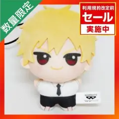Item thumbnail for item 465a9da9-c4cd-47b2-8595-5ed52e3ce922