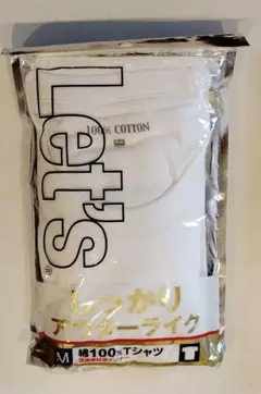 新品 綿100% Tシャツ Mサイズ 2枚組