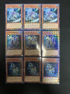 リチュアアビス シャドウリチュア ヴィジョンリチュア DTC 各 3枚 セット