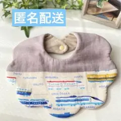 No.016 もくもくスタイ 男の子　新幹線　ドクターイエロー　乗り物　出産準備