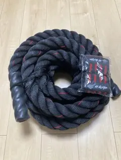 バトルロープ