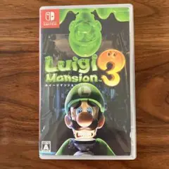 ルイージマンション3 Nintendo Switch