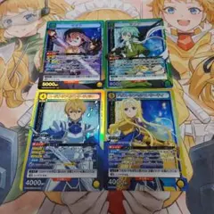 ユニオンアリーナ　ソードアートオンライン　SR4枚