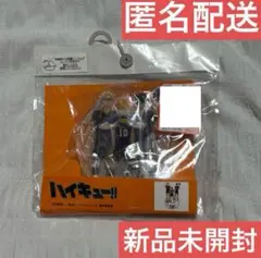 ｟新品未開封｠ハイキュー アクリルスタンド 日向　影山 月島 1年生 アベイル