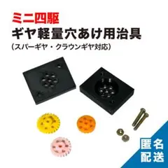 Item thumbnail for item e8d91ffb-d7a9-4c13-a680-4889301a0eeb