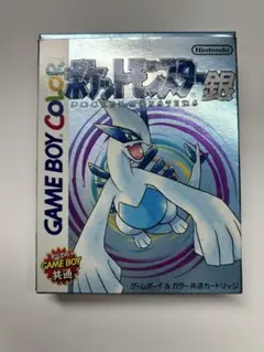 ポケットモンスター 銀 ゲームボーイカラー、箱付き、取説付き、ソフト付き