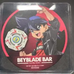 ベイブレードx BEYBLADE BAR 特典　コースター