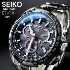 美品　SEIKO アストロンsbxb041 楽天市場】アストロン sbxb041の通販