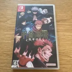呪術廻戦 戦華双乱 Nintendo Switch