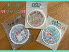 Item thumbnail for item 2defbdc2-01c5-44fa-9e3b-0bd4445d7e05