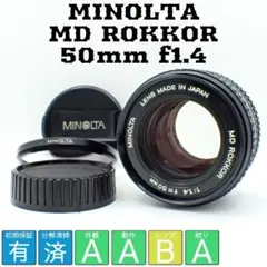 Item thumbnail for item 5531390d-0526-4c97-8fcd-4eec1f4e07ee