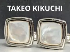 TAKEO KIKUCHI　カフス　シェル