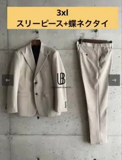 Item thumbnail for item 2e6414ff-a7cd-492b-9596-bcabb21a1097