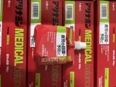 Item thumbnail for item 7104a547-29d4-4ea3-90c2-745bedf87ae6